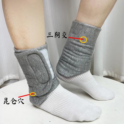 棉小伙【脚手套】 护脚踝 护手腕 新疆棉花保暖防寒 A类品质 空调房护关节四季通用 男女同款 可机洗不变形 商品图1