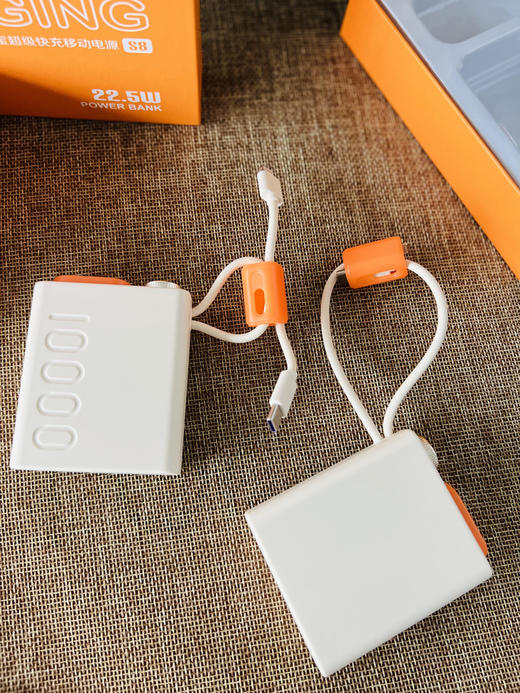 【超模君严选】幻响充电宝，带3c认证，可以上飞机，小巧便携大容量，兼容苹果/Type-C【S510-15天内发货，其他款式下单5-7天内发货】 商品图4