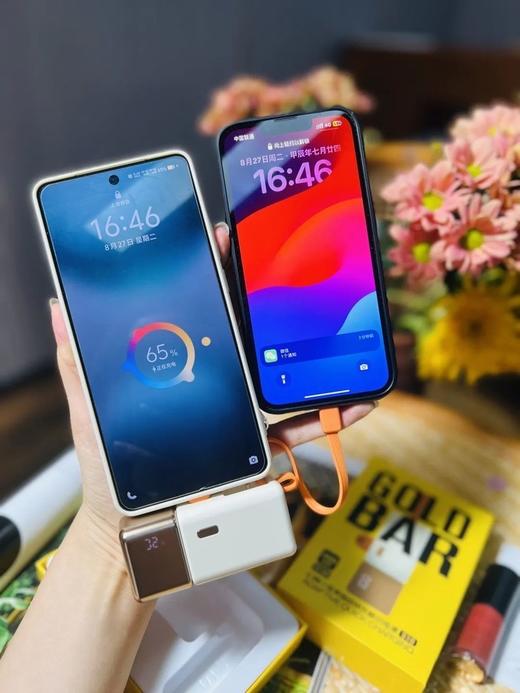 【超模君严选】幻响充电宝，带3c认证，可以上飞机，小巧便携大容量，兼容苹果/Type-C【S510-15天内发货，其他款式下单5-7天内发货】 商品图13