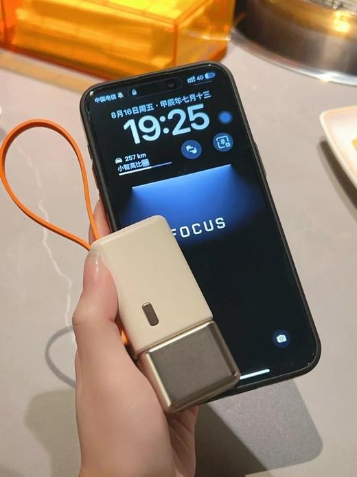 【超模君严选】幻响充电宝，带3c认证，可以上飞机，小巧便携大容量，兼容苹果/Type-C【S510-15天内发货，其他款式下单5-7天内发货】 商品图5