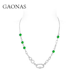 GAONAS  时尚百搭贵气绿色多功能项链11465XG