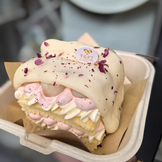 草莓荔枝夏凉被（新鲜荔枝 草莓奶油） 商品图0