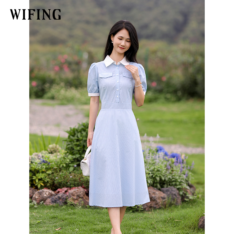 未风蓝色条纹连衣裙女夏2025新款夏季女装气质通勤时尚减龄衬衫裙