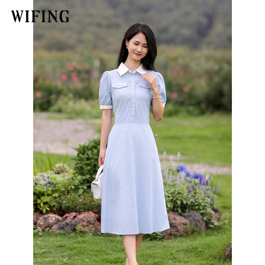 未风蓝色条纹连衣裙女夏2025新款夏季女装气质通勤时尚减龄衬衫裙 商品图0