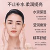 【150元会员福利】法国珂蒂丝保湿舒缓柔肤水150ml   商品缩略图2