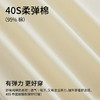 康妮雅女式短袖中裤套头套装 商品缩略图8