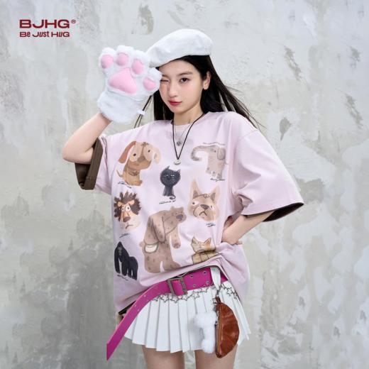 BJHG不计后果 萌宠玩偶短袖t恤男夏季潮美式宽松速干防晒针织体恤 商品图2