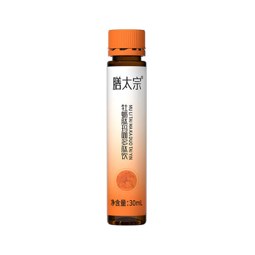 膳太宗-牡蛎肽玛咖多肽饮 480ml (30ml×16瓶) 商品图2