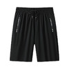 【59元2条】夏日男士冰丝五分裤 吸汗速干透气休闲短裤 商品缩略图0