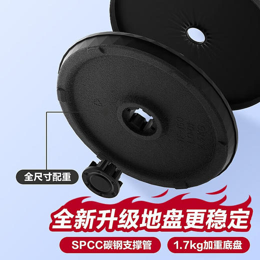 美的 大风量轻音柔风落地扇 SAF30AC 台地两用 自然柔风 商品图3