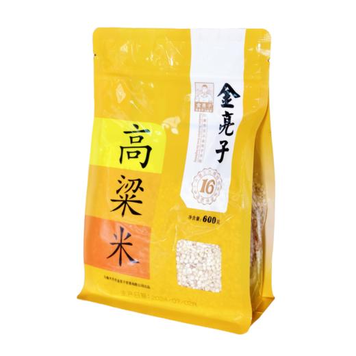 金亮子·高粱米600g  米香浓郁纯粹 煮后软糯易吸收 商品图3