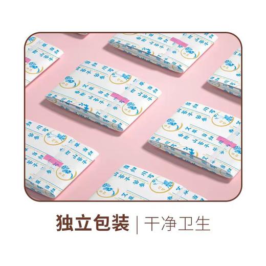 棉享 经典草本 女士  卫生巾 商品图3