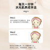 新品！Cellcosmet瑞妍活力生机面霜50ml 商品缩略图2