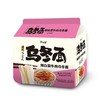 今麦郎辣白菜牛肉乌冬面五连包 商品缩略图0