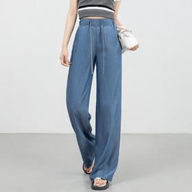 「高货rg」全新升级【铂金会员165/天猫219/差价54】(62900)洛诗琳气质高腰系带冰丝裤2025年夏季丝莱赛尔阔腿长裤