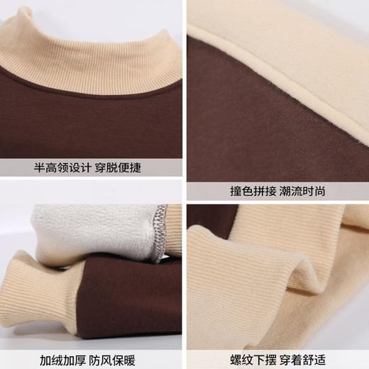 迪士尼儿童加绒卫衣一体绒男童打底衫冬季2023新款冬装大童保暖衣 商品图8