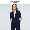 皮尔卡丹女装上衣P4213L4010N0 商品缩略图4