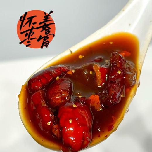 【怀姜枣膏】手工熬制，不加一滴水，每一勺都是浓缩，尤其产后、经期、气血亏损的朋友们，真的太需要了，一天要喝8杯水，建议一杯就是怀姜枣膏，特别有体寒、痛经的姐妹，更是推荐三伏天，喝上一个周期 商品图0