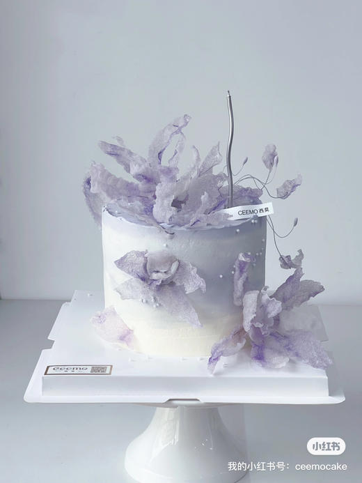 紫仙·人间游 商品图0