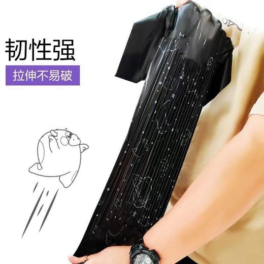 [囤货]e洁垃圾袋加厚40%家用厨房宿舍卫生间超厚大号手提式塑料袋 商品图1