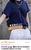 定染抗脏显白显瘦暮色净版基础蓝T恤 商品缩略图11