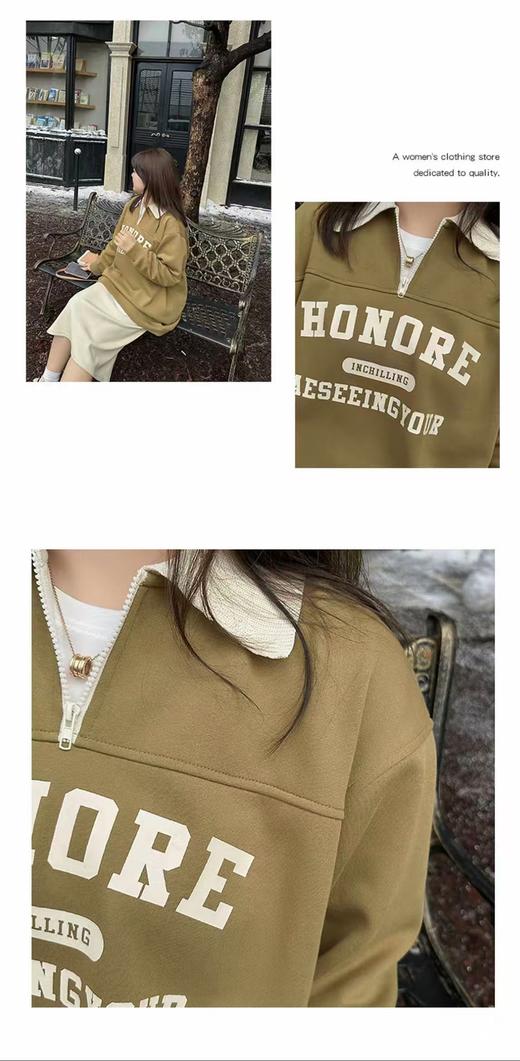 【诗铭洛可】XC7659美式字母宽松拼色翻领卫衣C5-2 商品图1