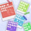 除你之外 商品缩略图3