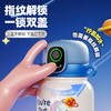 GERM史迪奇系列星眸守护指纹杯蓝牙版500ml 商品缩略图7