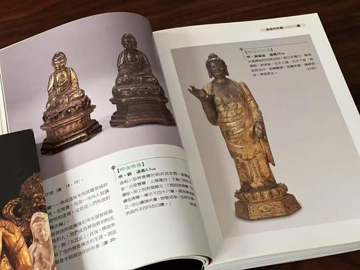 特价提供：《慈悲的容颜》/《明清佛像》
 
《慈悲的容颜》，叶渡主编/《明清佛像》，李雨航著，25开，平装，240页/290页，全彩印，艺术图书公司1997年初版。售价88元。
  商品图6