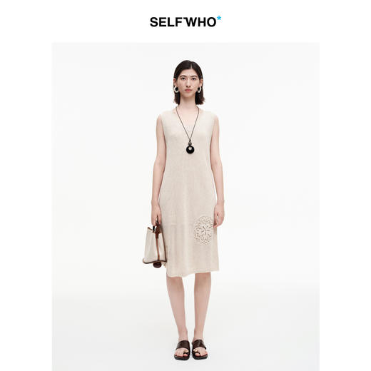 [欧阳娜娜同款]SELFWHO绿绒蒿莱赛尔亚麻连衣裙2025秋新款中长裙 商品图0