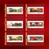 千秋伟业邮票（一套10枚）片材封装版 商品缩略图3