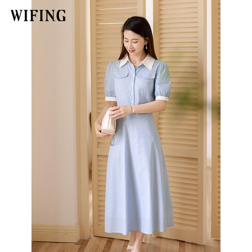 未风蓝色条纹连衣裙女夏2025新款夏季女装气质通勤时尚减龄衬衫裙 商品图1