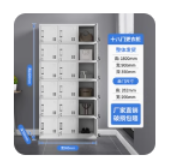 铁皮更衣柜子1*1个