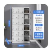 铁皮更衣柜子1*1个 商品图0