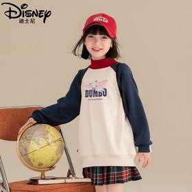 迪士尼女童加绒卫衣一体绒秋冬儿童保暖上衣女大童打底衫女孩衣服