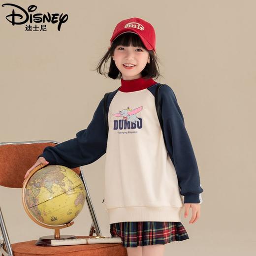 迪士尼女童加绒卫衣一体绒秋冬儿童保暖上衣女大童打底衫女孩衣服 商品图0