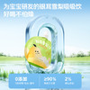 【预售29号后发货】金燕耳-银耳雪梨汁 商品缩略图1
