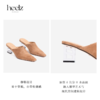 heelz设计师手工鞋履 ｜H水晶跟羊翻毛穆勒鞋 6公分 商品缩略图3