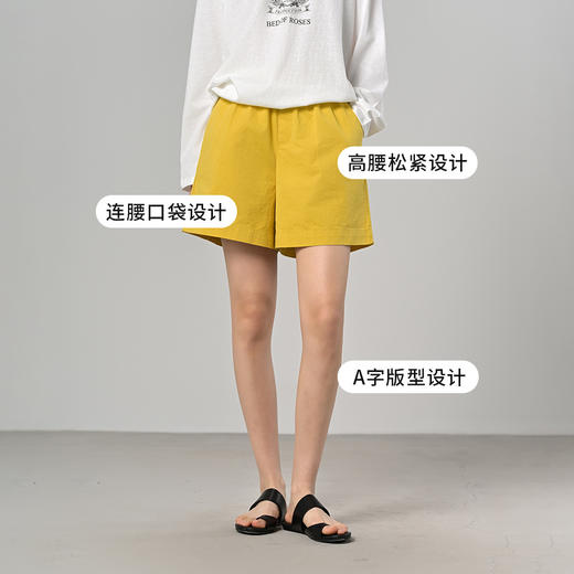 【版型超好】A字工装短裤薄款韩版高腰休闲裤 商品图1