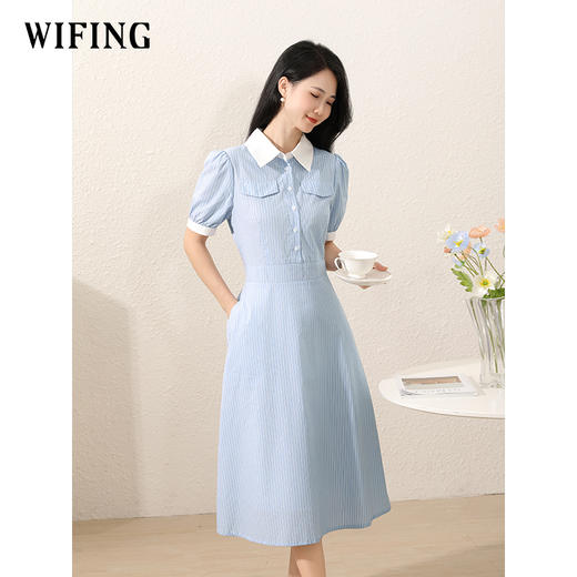 未风蓝色条纹连衣裙女夏2025新款夏季女装气质通勤时尚减龄衬衫裙 商品图3