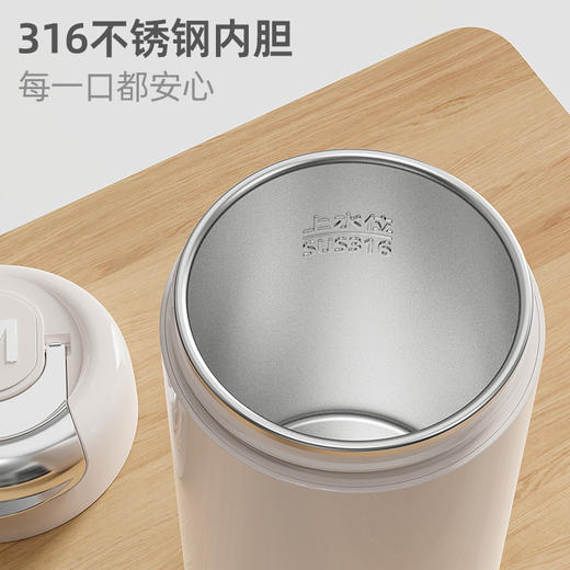 【网红电热水杯】MCKAKA便携电热水杯烧水杯 316不锈钢内胆 一键即热 4档调温 45℃恒温 300ml大容量 居家/户外/车载适用 商品图4