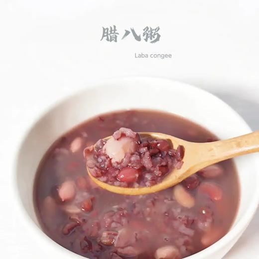 金亮子·腊八粥料1kg 营养丰富 传承腊八经典 商品图3