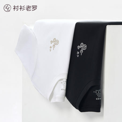 【森呼吸八号】巳蛇丝光纯棉T恤255X0T915S[门店专款] 商品图3