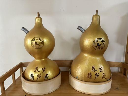 中医葫芦灸（仅到珠吉社卫使用） 商品图2