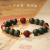 慈元阁中药手串静心入梦手串梦灵方古法合香珠草本中药男女手链 商品缩略图2