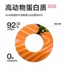 纯褔猫粮酶解鸡肉幼猫成猫全阶段美短英短布偶蓝猫天然无谷猫粮 1kg*2包 商品缩略图3