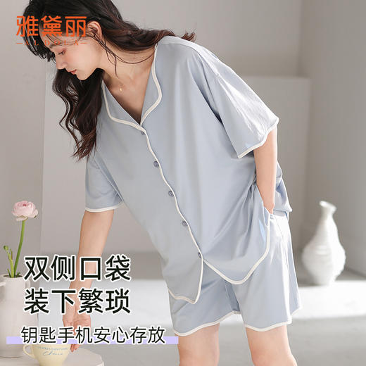 2025女士睡衣/家居服DYJ34237 商品图4