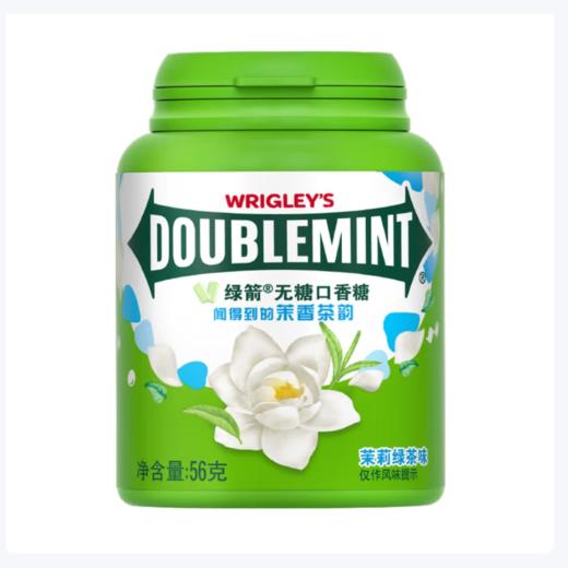 绿箭无糖口香糖（茉莉绿茶味)约40粒 56g/罐 商品图6