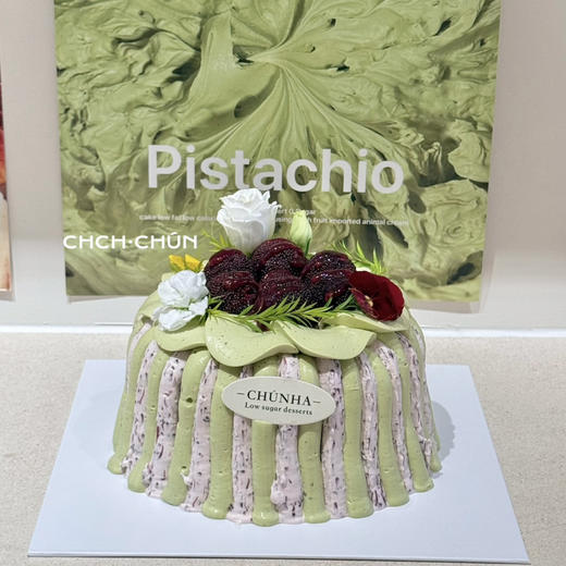 杨梅一夏 商品图2