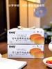 梦仲瑶 可生食草鸡蛋蛋糕305g 商品缩略图0